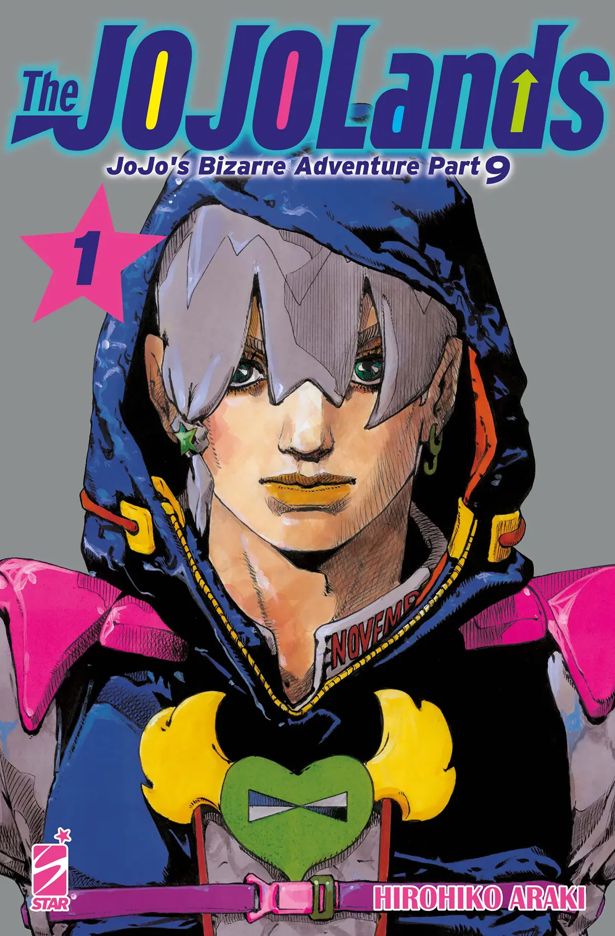 Volume cover